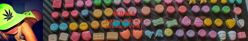 MDMA crystal  Тверь 